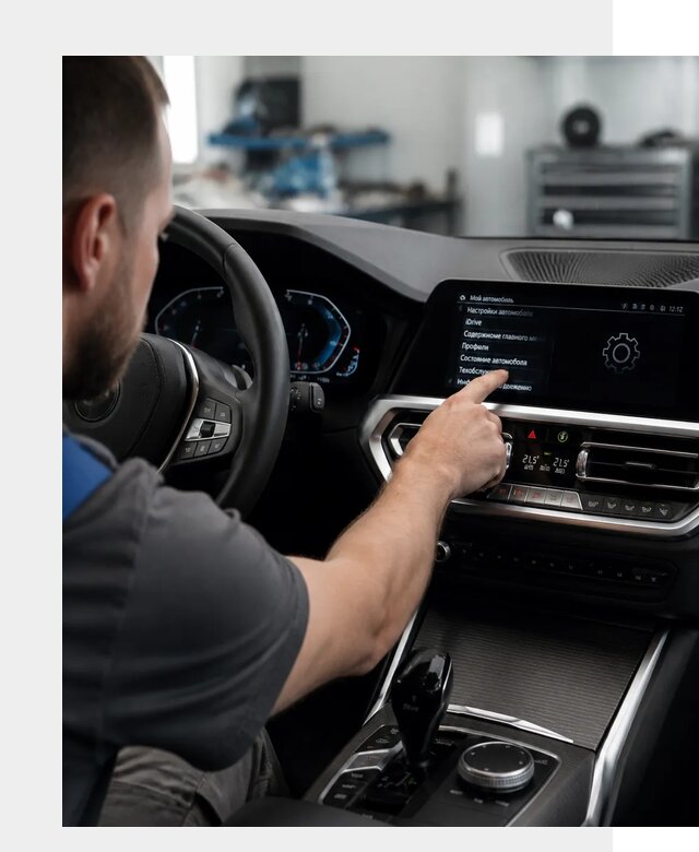 Русификация BMW в Богородицке по цене от 13785 р. | ФастМобиль-Бгд