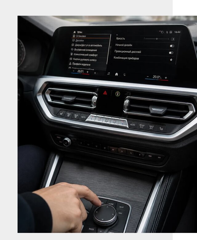 Русификация мультимедиа BMW в Богородицке от 8015 р. | ФастМобиль-Бгд