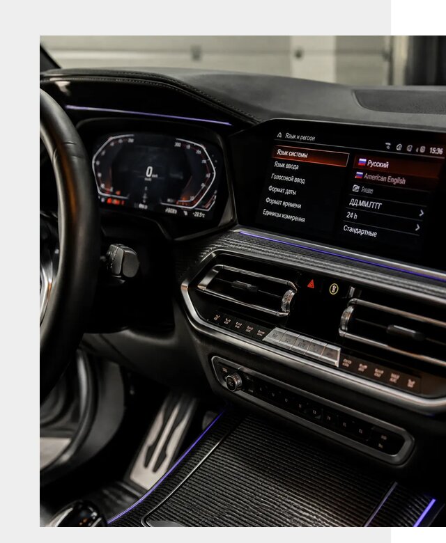 Русификация панели приборов BMW в Богородицке от 6305 р. | ФастМобиль-Бгд