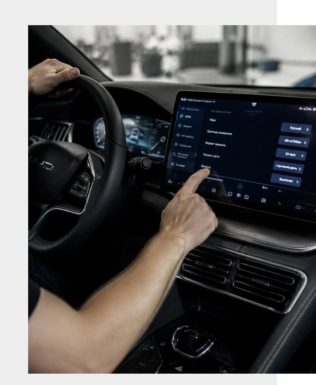 Русификация BYD Song Champion в Богородицке от 13785 р. | ФастМобиль-Бгд