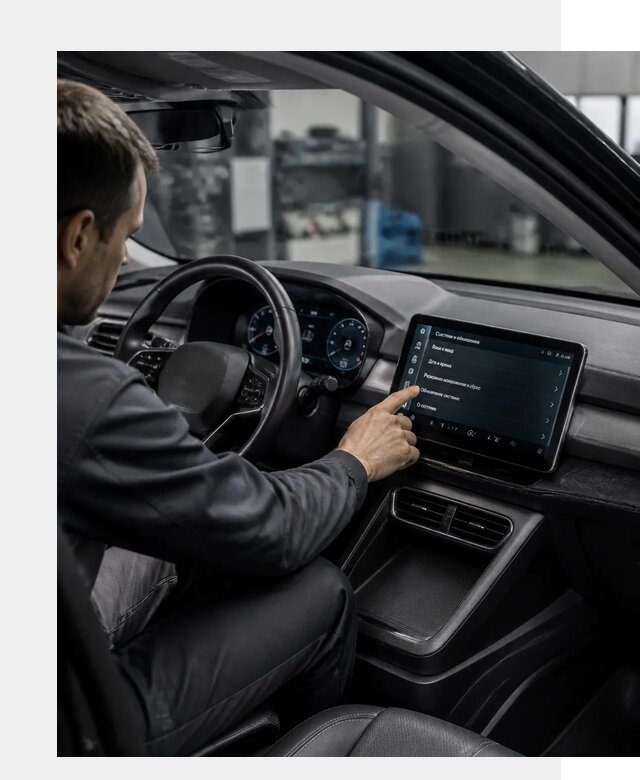 Русификация BYD Yuan Pro в Богородицке от 8442 р. | ФастМобиль-Бгд