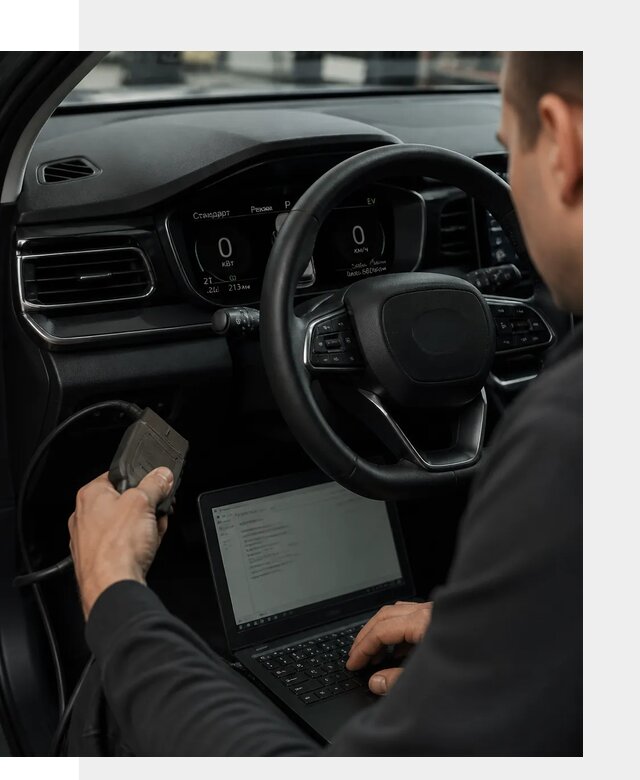 Русификация приборной панели автомобилей BYD в Богородицке