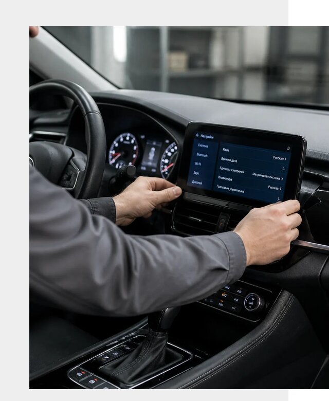Русификация Changan EADO в Богородицке по цене от 9083 р. | ФастМобиль-Бгд